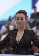 Hao Lei cleavage
