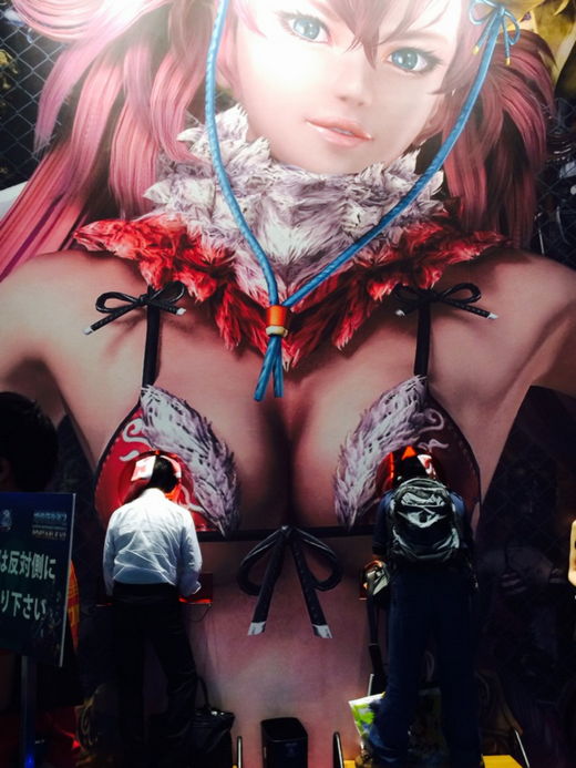 OneeChanbara