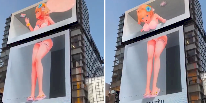Gigantic billboard with an anime character